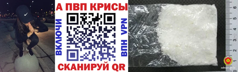 Магазины продажи наркотиков Карабаново АМФЕТАМИН Меф мяу мяу COCAIN ГАШИШ Каннабис