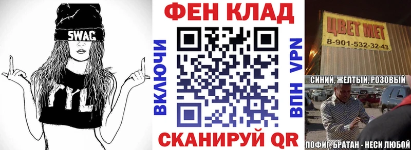 магазин Карабаново Амфетамин Розовый