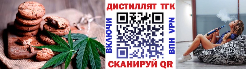 Cannafood марихуана  даркнет сайт  Карабаново 