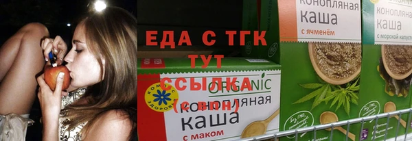 а пвп мука Абаза