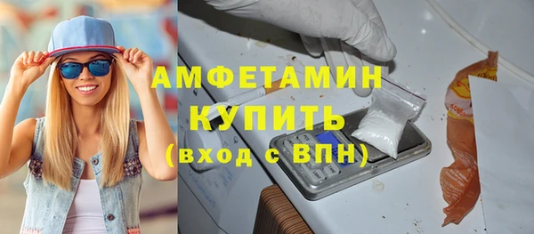 apvp Слюдянка