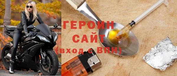а пвп мука Абаза