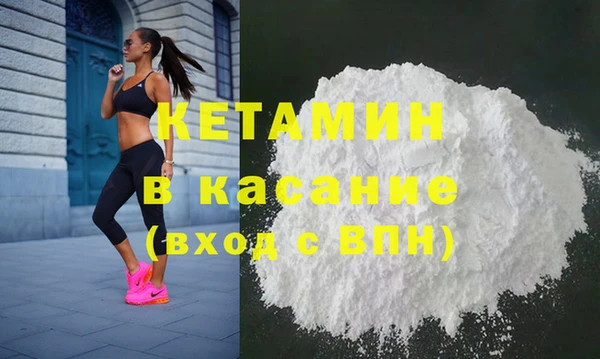 а пвп мука Абаза