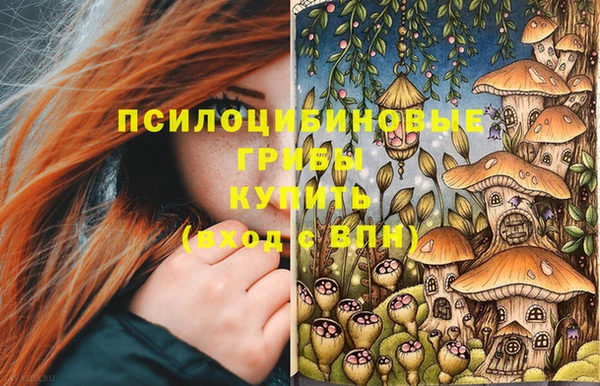 кокаин Семёнов