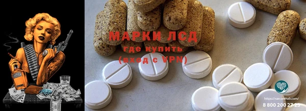 а пвп мука Абаза