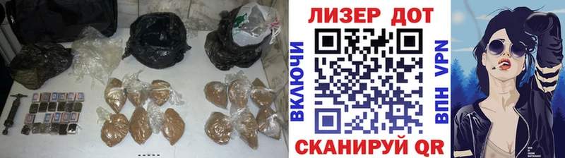 где можно купить   Карабаново  LSD-25 экстази кислота 