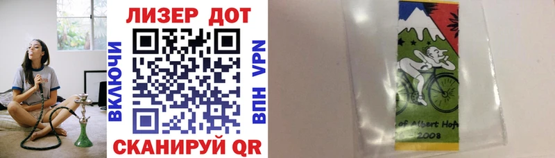 Марки NBOMe 1500мкг  Карабаново 