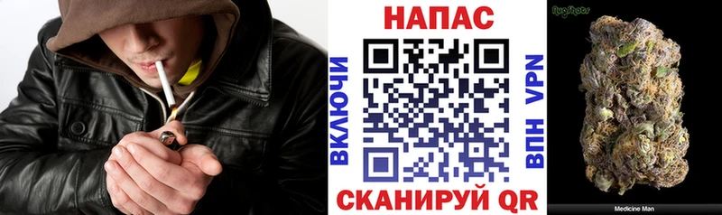 гидра   закладки  Карабаново  МАРИХУАНА THC 21% 